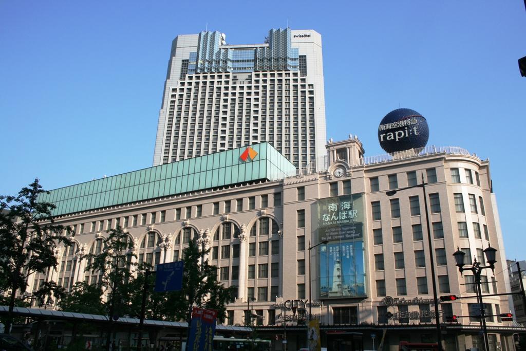 Hostel Base Point Осака Екстериор снимка